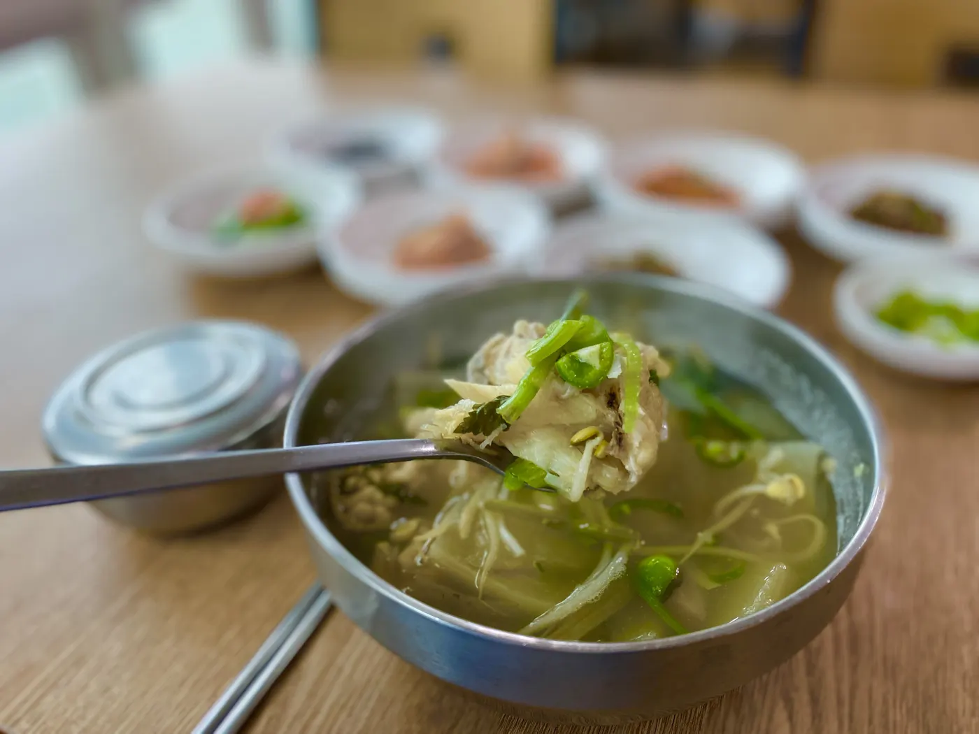 대구탕