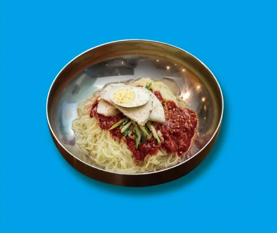 비빔밀면