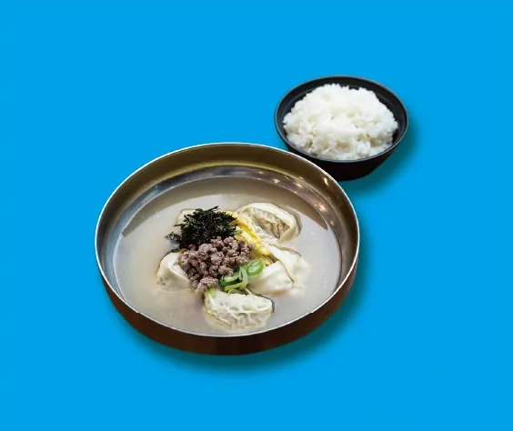 만두백반