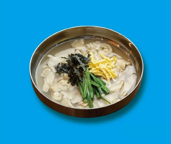 수제비