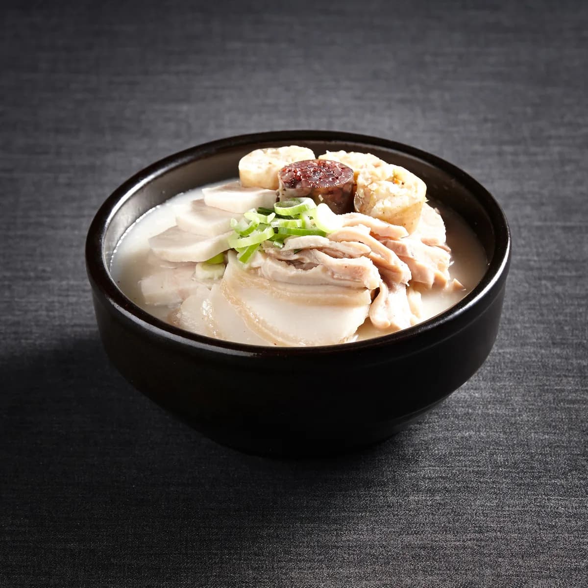 모듬국밥