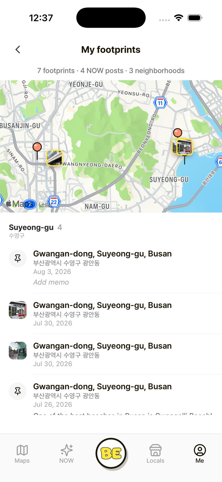 BE-JUMIN 앱 — 내 발자취
