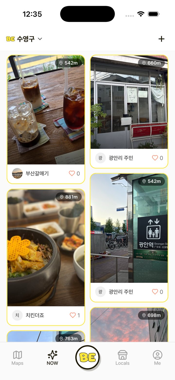 BE-JUMIN 앱 — 동네 실시간 소식 NOW